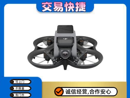 临汾奢侈品回收大疆无人机.jpg