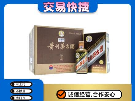 临汾茅台回收彩釉珍品.jpg